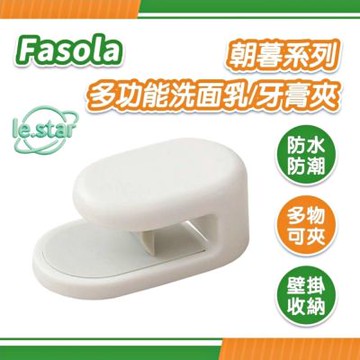 Lestar Apple M4 Mac Mini 鋁合金散熱支架-KM27