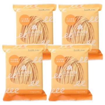 FOREST NOODLES 森林麵食 竹山番薯乾麵 風味麻香醬 125g  4包