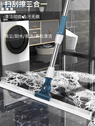魔術掃把刮水拖地兩用地板刮水器不粘頭發掃帚衛生間浴室硅膠地刮