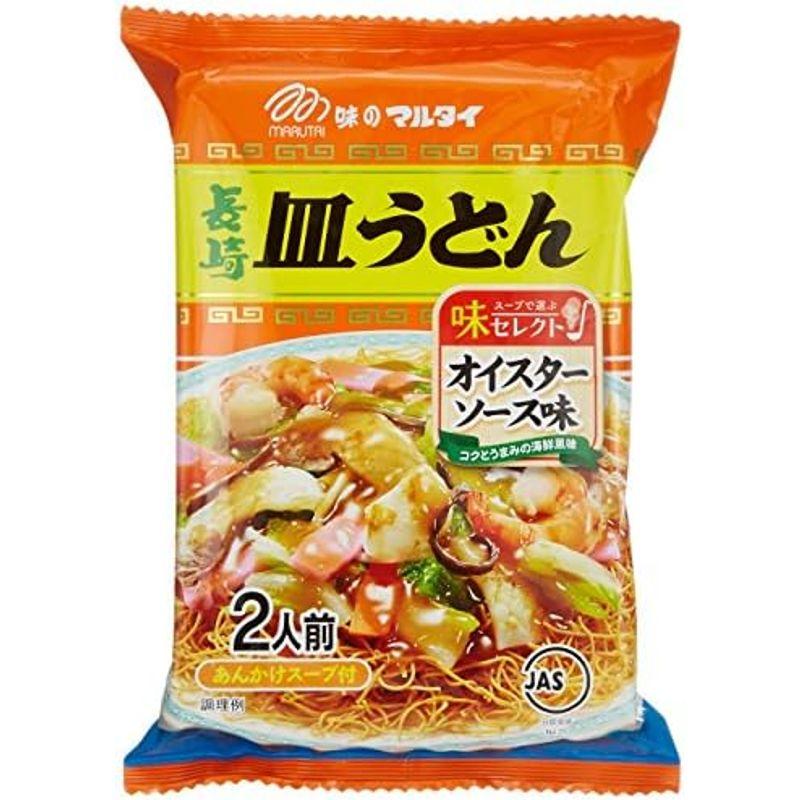 マルタイ 長崎皿うどん 140g×5個