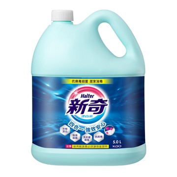 新奇漂白水瓶裝5000ML