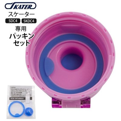 Skater水筒の通販 3 940件の検索結果 Lineショッピング