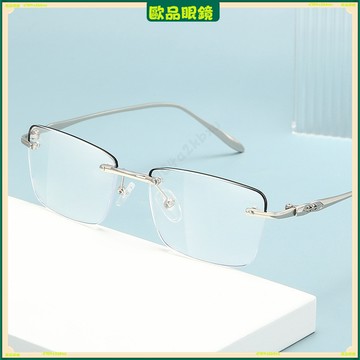✨老花眼鏡✨超輕無邊框老花眼鏡 描黑邊無框老花眼鏡 高檔文藝老花眼鏡 超清超輕老花眼鏡 大無框老花眼鏡 老花眼鏡 眼鏡