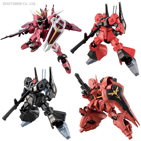 送料無料◇バンダイ 機動戦士ガンダム GフレームFA 02 食玩 （1BOX） （ZT98118） 通販 LINEポイント最大0.5%GET |  LINEショッピング