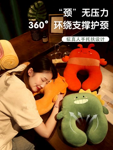 辦公室午睡枕護頸枕桌上趴睡枕女生趴著睡覺神器男生款抱枕午休枕