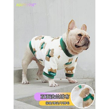 秋冬法國斗牛犬衣服狗狗睡衣冬裝柯基英斗巴哥寵物冬季法斗保暖衣