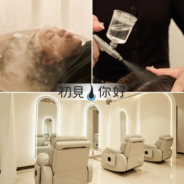 【台北】初見．你好－新概念‧禪淨70分鐘Ⓗ