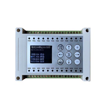 12進12出12路多路簡易plc一體機控制器文字可程式設計迴圈時間繼電器[DD1204001]