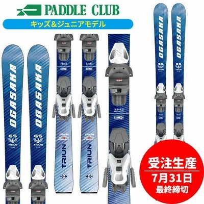 OGASAKA TRIUN G-T 155cm