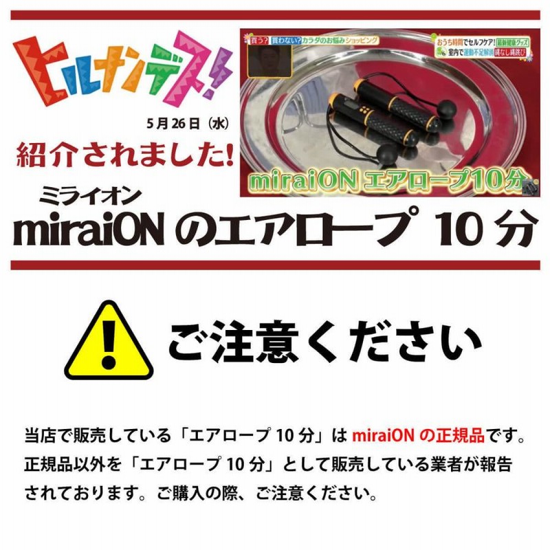 練習用です。購入しないで下さい。 耳障りな