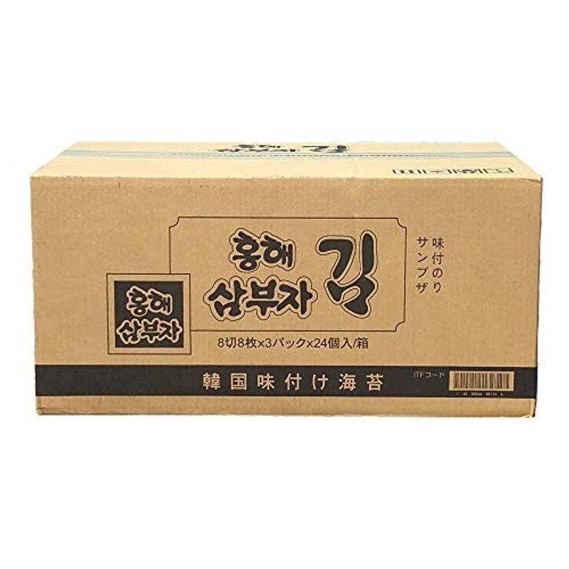 「三父子」サンブジャ海苔お弁当用「3個入り」×24袋1BOX