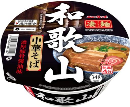 ヤマダイ ニュータッチ 凄麺和歌山中華そば 111G 12個