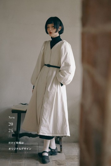 米色 法式V領棉服外套 簡約基礎款優雅中長款加厚棉衣