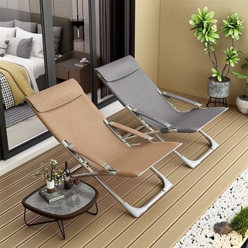 便攜式便攜辦公室午休午睡折疊椅休閒躺椅陽臺外折疊式躺椅懶人椅 雙11全館免運