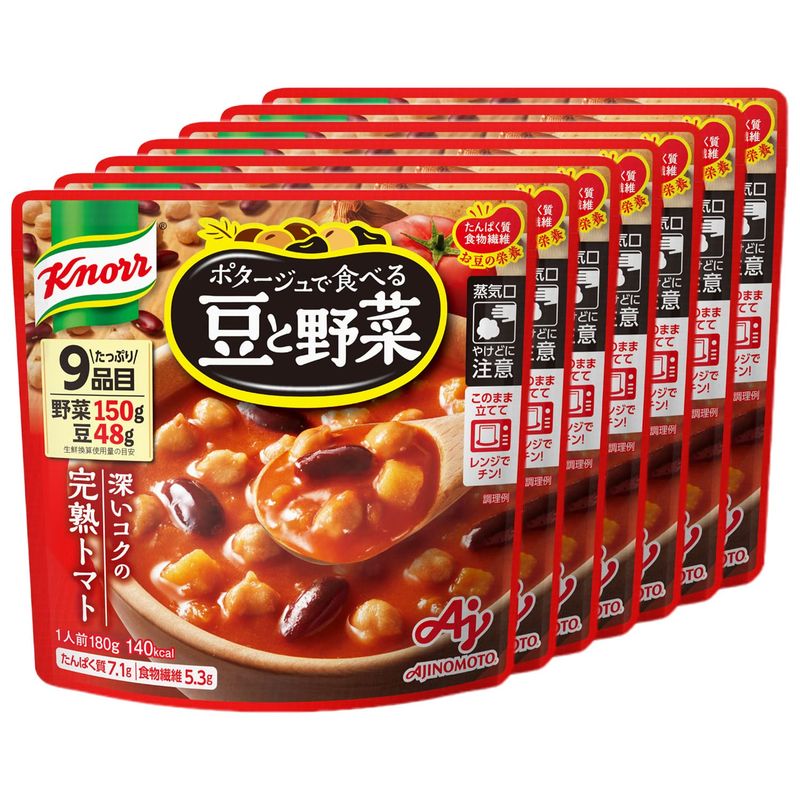 クノール ポタージュで食べる豆と野菜 深いコクの完熟トマト スープ レトルトスープ スープ レトルト 野菜スープ 180g 7個