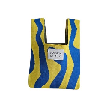 【Maison De Auri】Mini 小提包 厚針織 Puff Yellow 炊煙黃