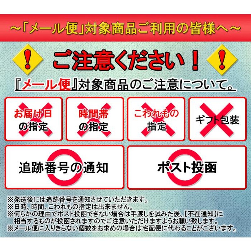 鼻呼吸テープ いびき防止テープ ナイトミン 肌にやさしいタイプ 21枚×5個セット 小林製薬 口・のどの乾燥・いびきの音に 無香料 訳あり特別価格  LINEショッピング