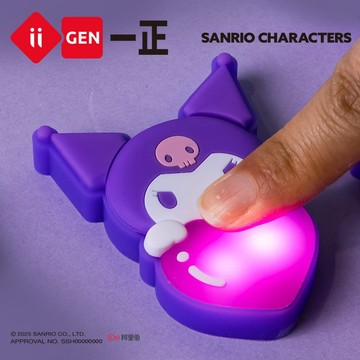 文具 iigen一正 三麗鷗立體造型閃光按壓橡皮擦 YZ5079/YZ5078 庫洛米 美樂蒂趣味按壓發光橡皮擦