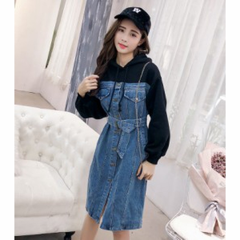 ワンピース デニム パーカー レディース ドッキング ベルト ひざ下 大きいサイズ 体型カバー フード 通販 Lineポイント最大5 0 Get Lineショッピング