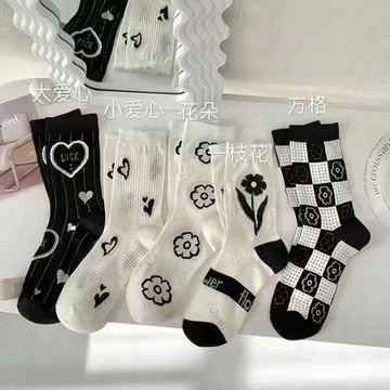 🛒臺灣24h🌳【五雙裝】鏤空網眼襪子女新款白色長襪日係學院風夏季薄款女生黑色中筒襪