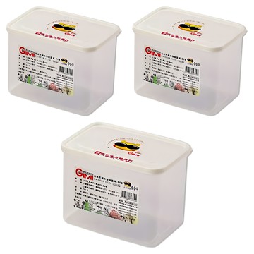 GIMI 吉米 不漏保鮮盒 1.5L - 密封保鮮 冰箱收納好幫手  3個