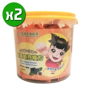 【長庚生技】兒童明亮複方QQ軟糖x2桶 (100粒/桶)