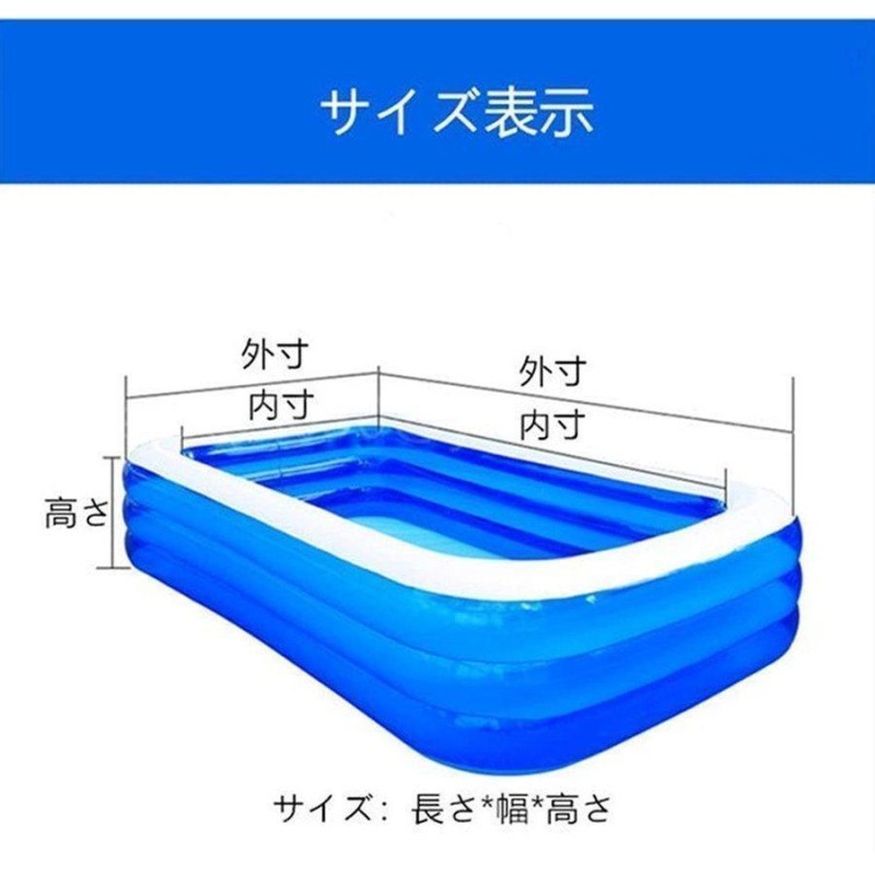 限定商品 すべり台＆キャッスル 大型おもちゃバスケットボールの枠内