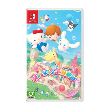 NS2｜NS 遊戲 Switch NS Hello Kitty 派對樂園 中文版 台灣公司貨