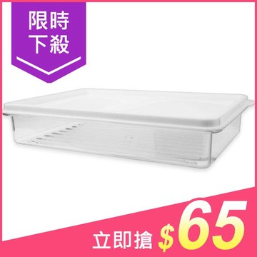 可疊加透明密封保鮮盒650ml(中)【小三美日】DS003942