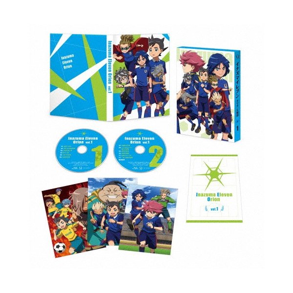 イナズマイレブン オリオンの刻印 Blu-ray BOX 第1巻