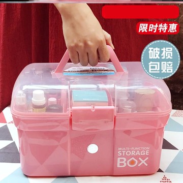 游泳收納箱手提家用防水干濕分離整理箱塑料有蓋收納盒迷你小號