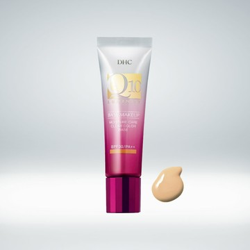 Q10持久透亮隔離霜 SPF30 PA++