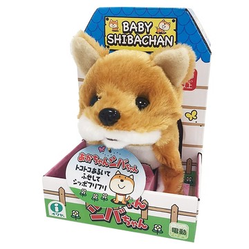 IWAYA 甜甜屋 柴犬 Baby Shibachan 電動玩具  1個  Brown  13cm