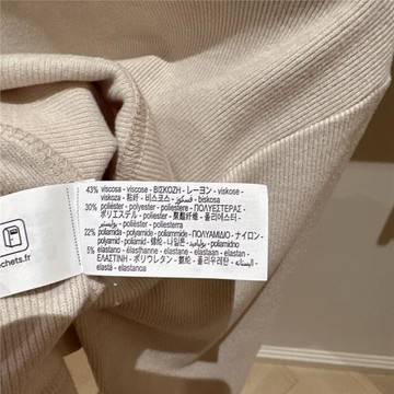 自留6-14女童中大童柔軟垂感面料圓領長袖短款T恤+松緊腰闊腿褲