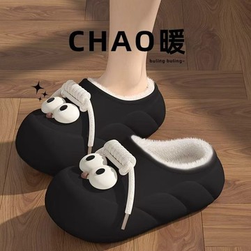 新品上市新款大眼睛棉拖鞋家居外穿秋冬季女款保暖室內防滑防水棉拖鞋批髮1015 OO4C