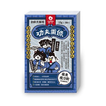 【功夫蛋條】 和風柴魚 寵物專用蒸蛋條