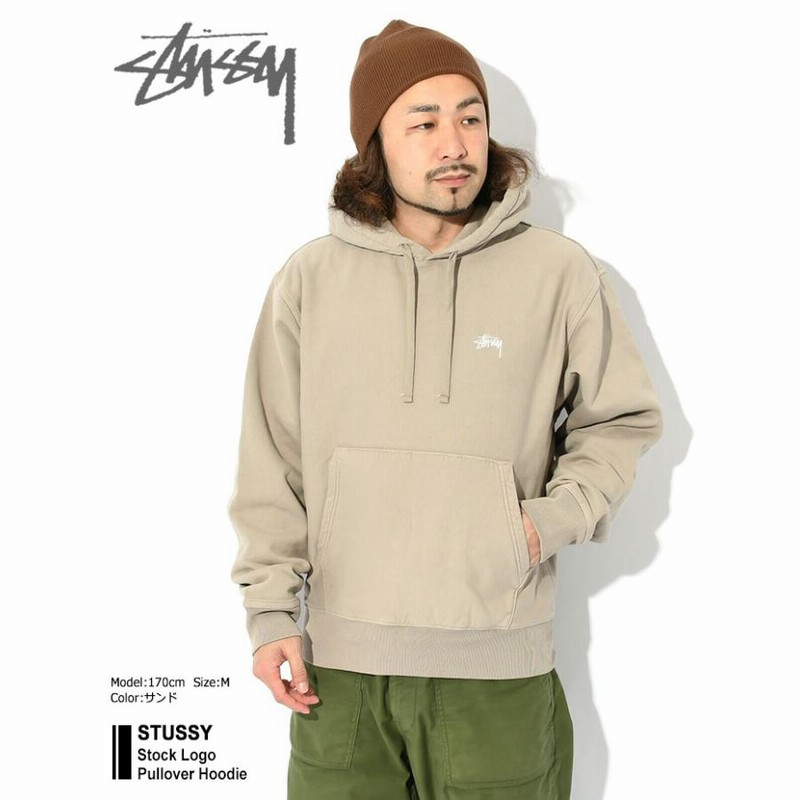 ステューシー パーカー プルオーバー STUSSY メンズ 23SP Stock Logo