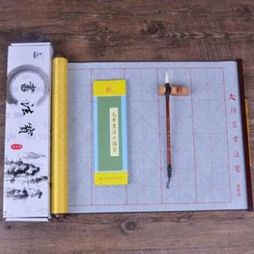 【1.1M錦軸仿宣紙水寫布4件套裝-米格/空白可選-1款/組】練毛筆字雙層加厚速乾水寫紙-5801050