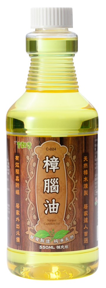 室翲香天然樟腦油 525ml家庭號 補充瓶 熱銷 買多優惠 台灣製