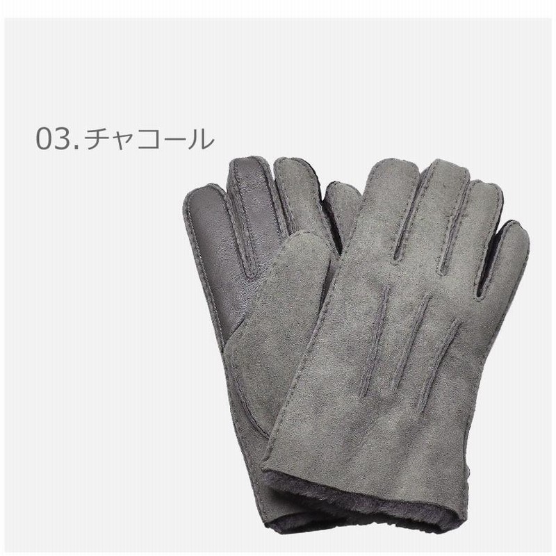 Sale アグ 手袋 メンズ コントラスト シープスキン テック グローブ Ugg ブラック 黒 グレー ブラウン 防寒 冬物 男性 贈り物 通販 Lineポイント最大0 5 Get Lineショッピング