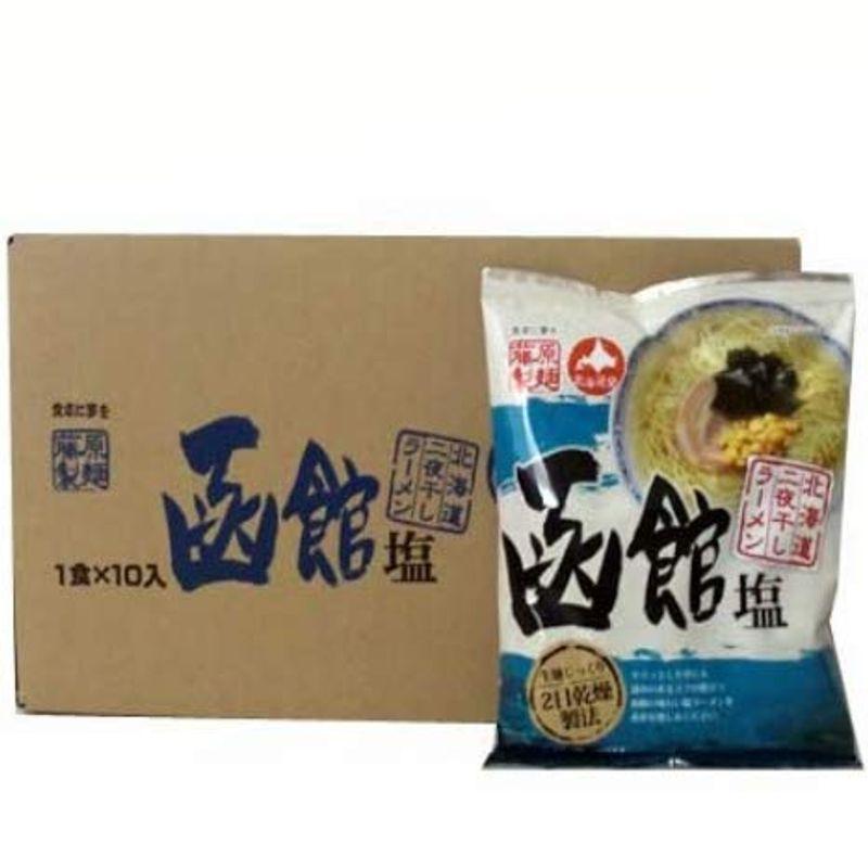 14011 値引き中 羅臼 昆布 １ｋｇ 家庭用・業務用