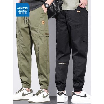 真維斯春秋季休閑褲男款寬松束腳九分工裝褲潮牌青少年長褲子男生