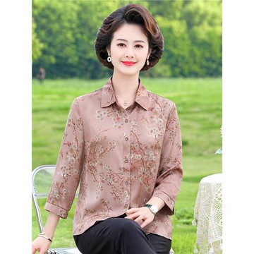 媽媽夏裝七分袖桑蠶絲襯衫大碼中老年人女裝真絲襯衣寬松奶奶套裝