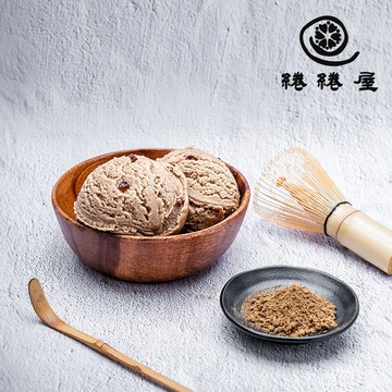 【綣綣屋】黑糖珍珠x宇治焙茶冰淇淋(80g/杯)6杯