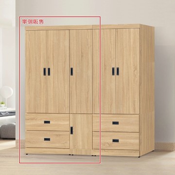 AS DESIGN 雅司家具-仁赫4×6尺衣櫥-118×58×180cm