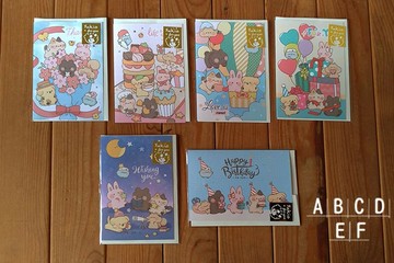 199 - FUWA FUWA萬用大卡 YC-156