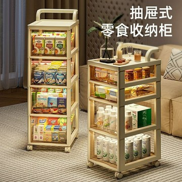 置物架 推車收納 置物推車 三層推車 摺疊推車 推車置物架 收納櫃收納小推車零食置物架落地式可移動雜物收納箱茶幾可移動小
