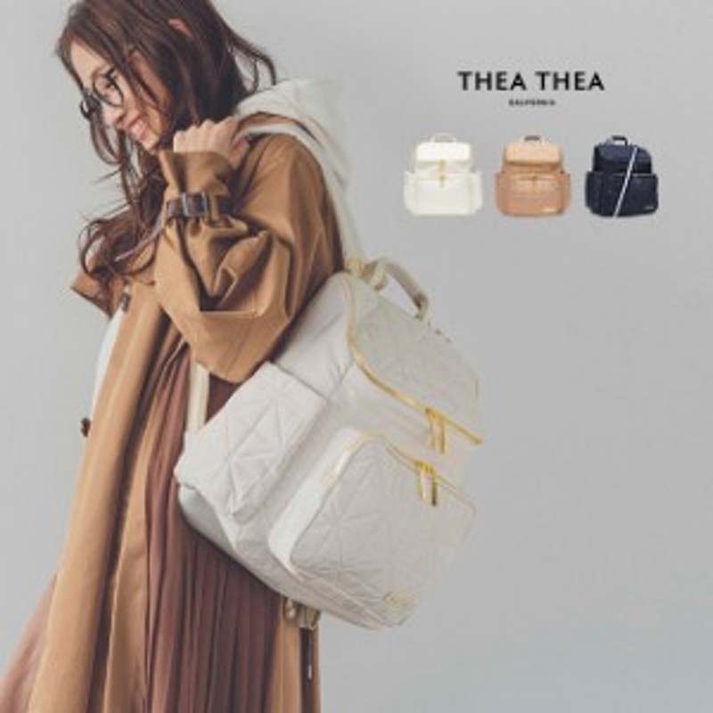 [THEATHEA] ティアティア RHEA マザーズバッグ 軽量、大容量、３W