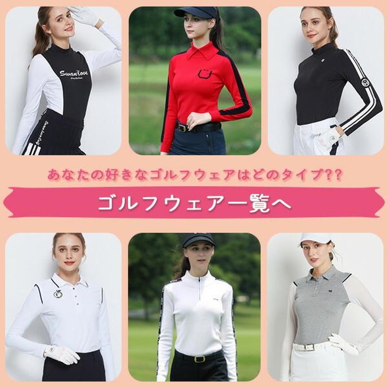ジーフォア ゴルフ レディース セーター 長袖 トップス 人気 秋冬