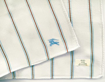 Burberry 古董手帕 口袋巾 條紋 米色 19 x 18.5 英吋